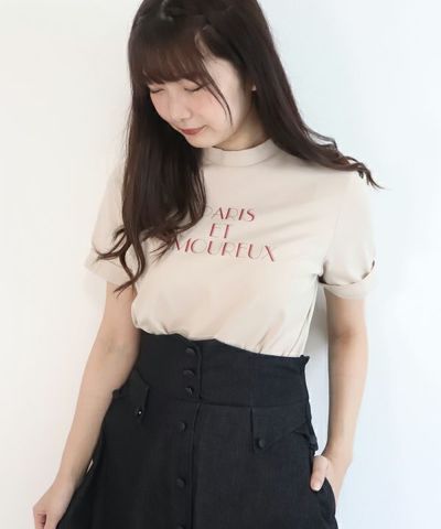 pink beige / 158cm