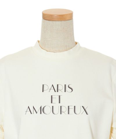 フロントアップ (off white)