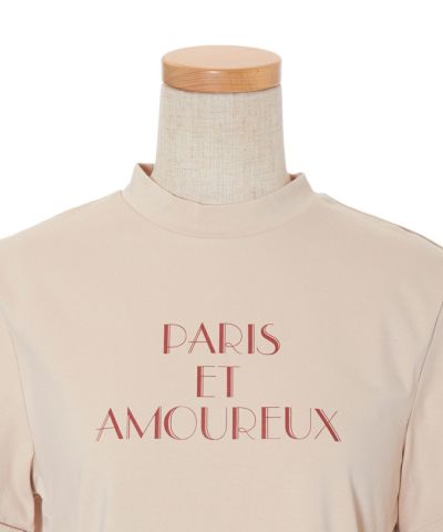 フロントアップ (pink beige)