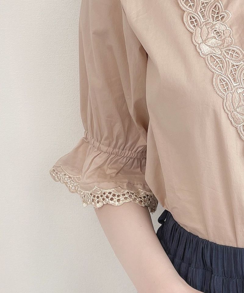 pink beige / 162cm