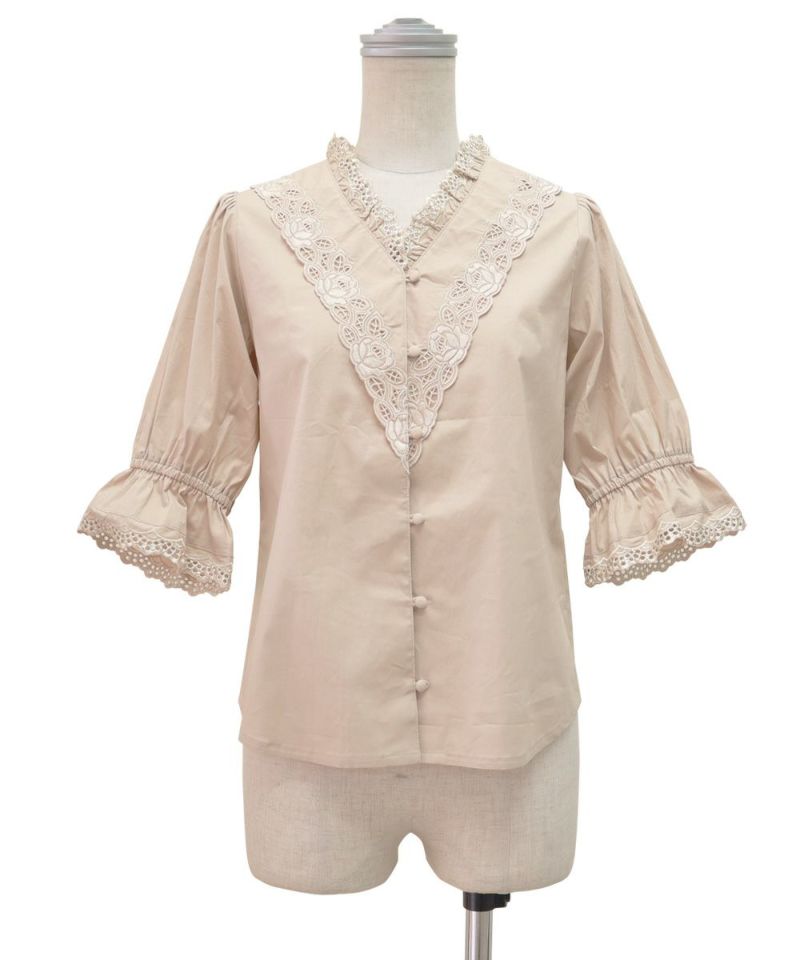 pink beige