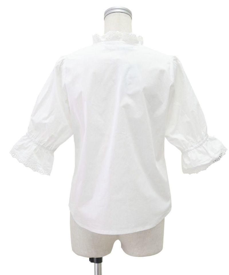 Back (off white)