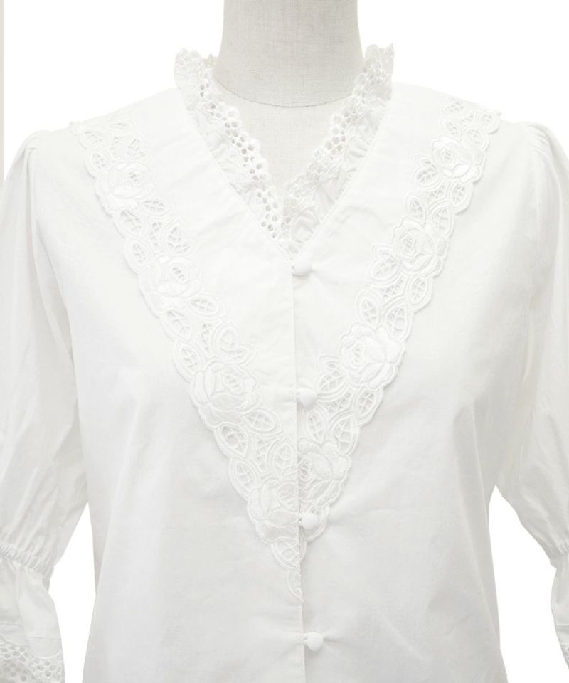 Front up (off white)