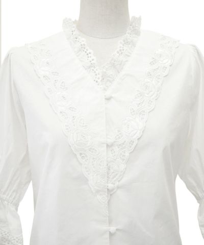 Front up (off white)