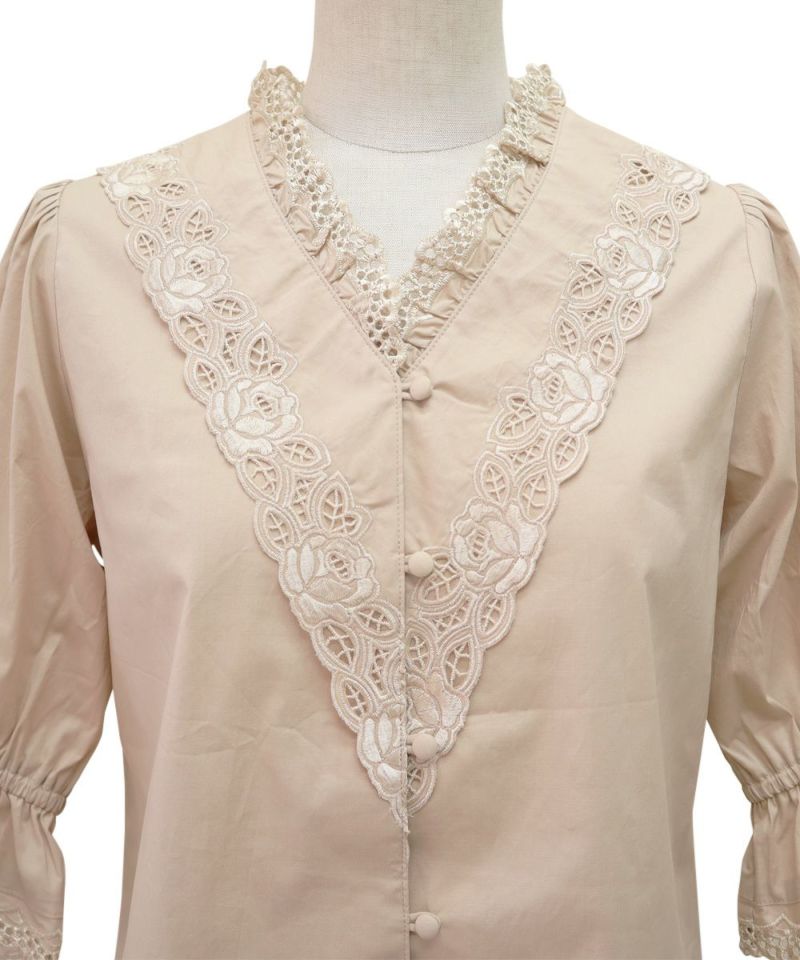 Front up (pink beige)