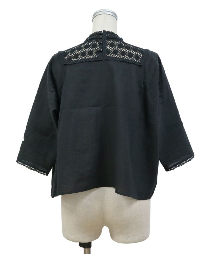 Back (black)