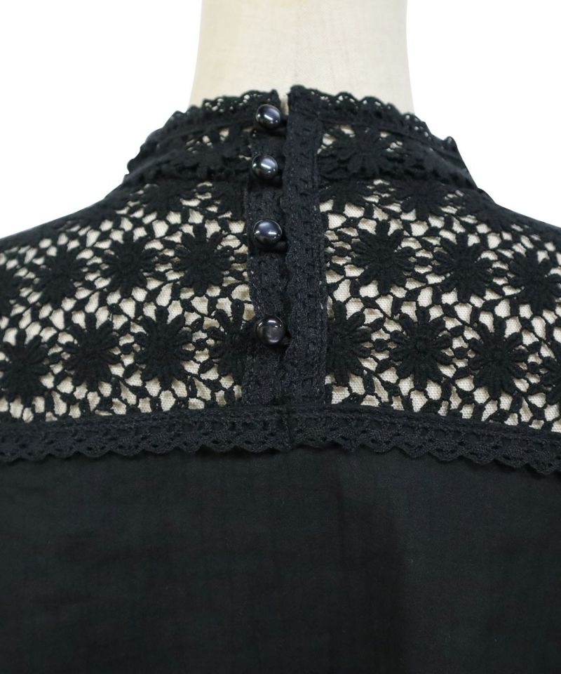 Backup (black)