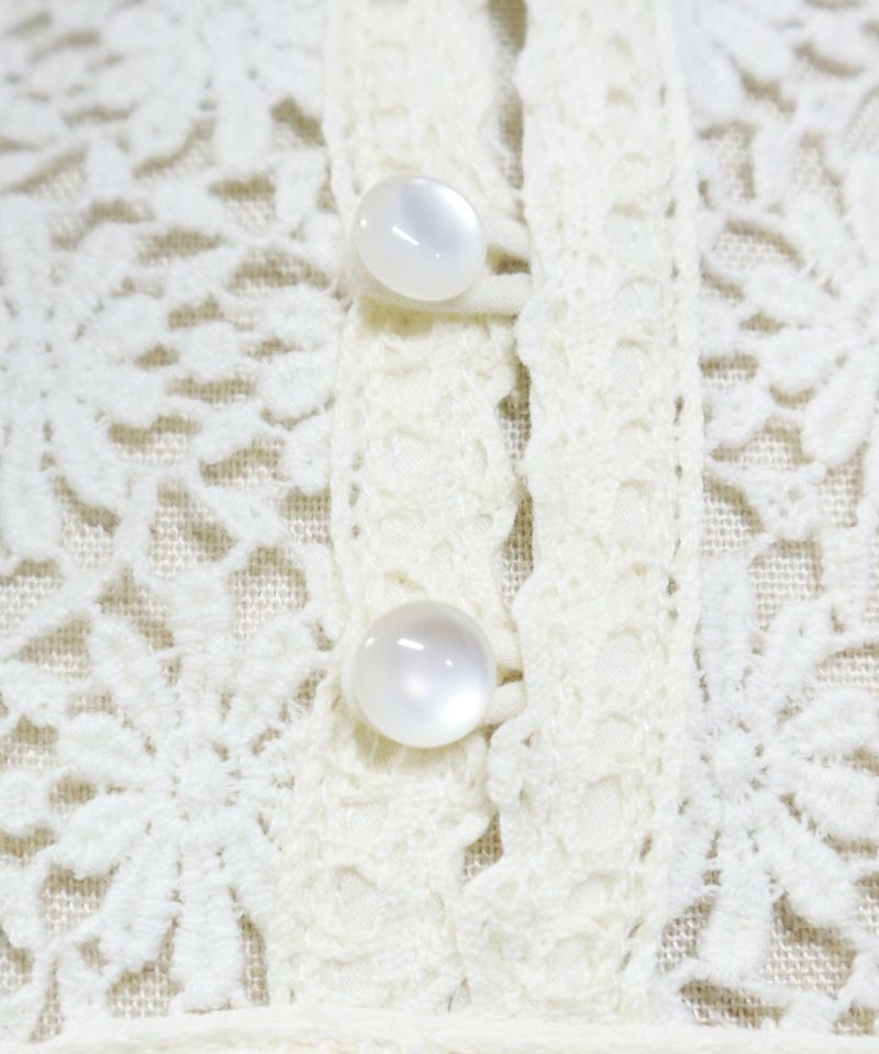 Button up (ivory)