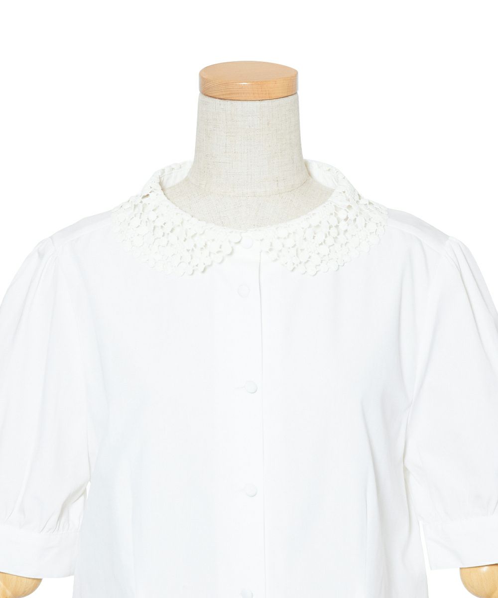 フロントアップ (off white)