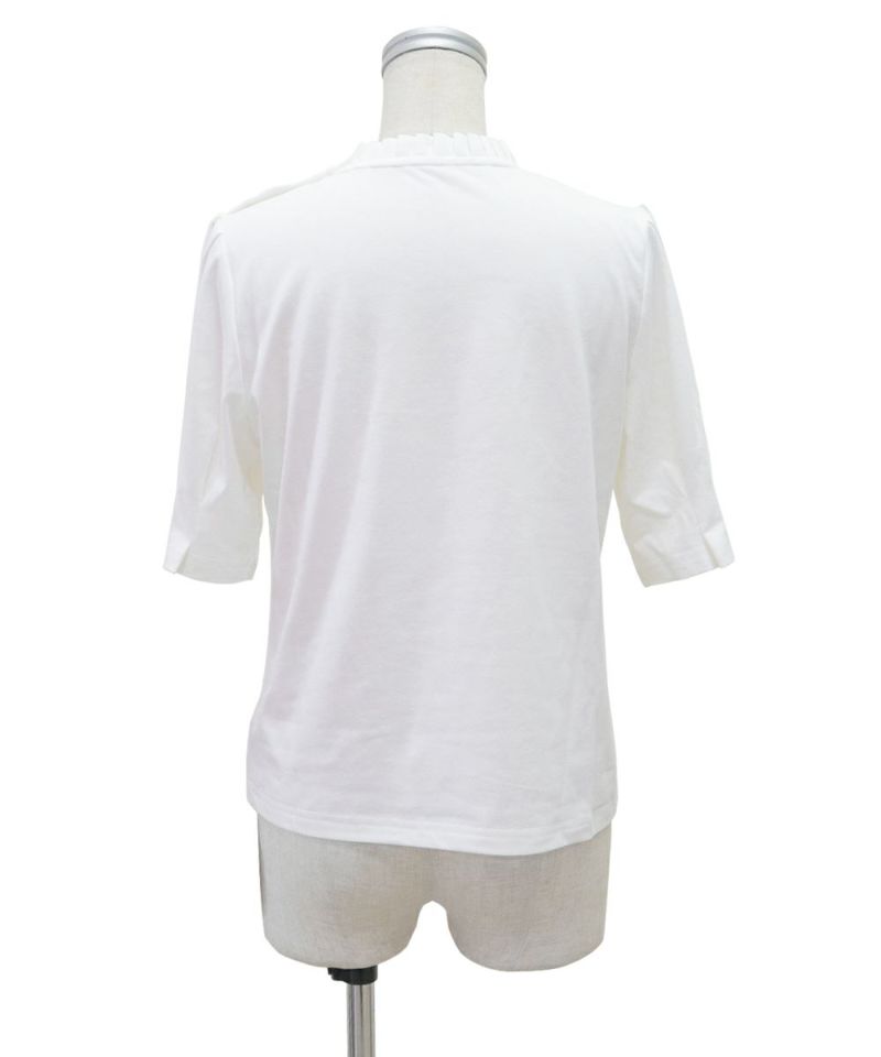 Back (off white)