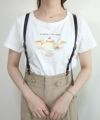 off white / 153cm