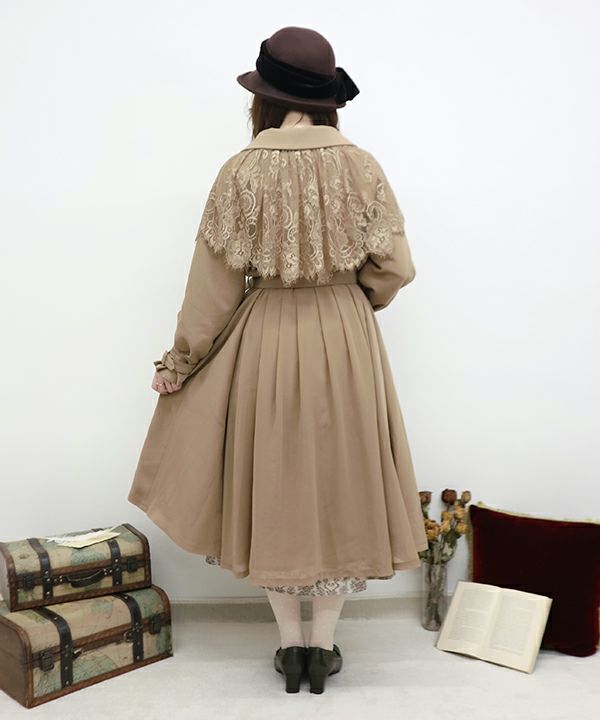 beige / 153cm