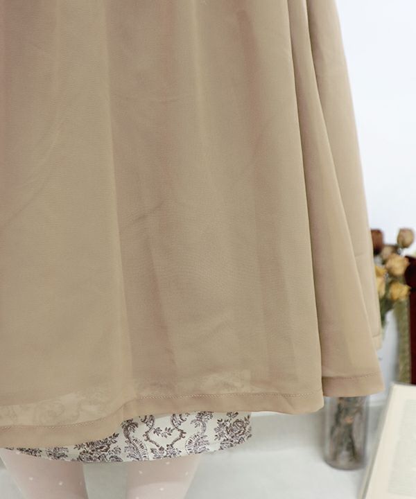 beige / 153cm
