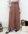 pink brown / 153cm