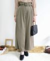 light khaki / 165cm