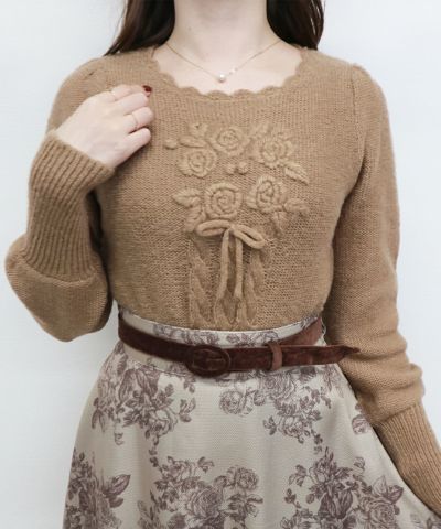 beige / 153cm