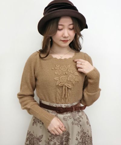 beige / 153cm