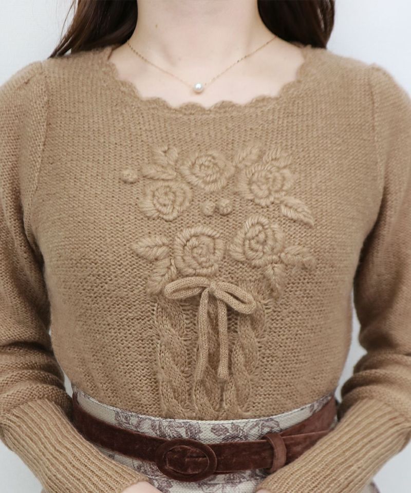 beige / 153cm