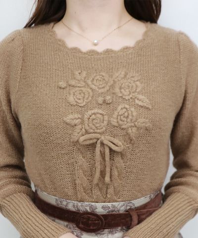 beige / 153cm