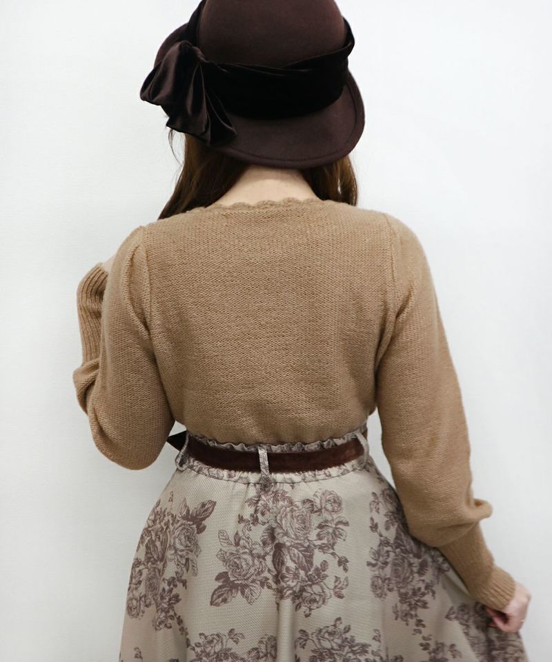 beige / 153cm
