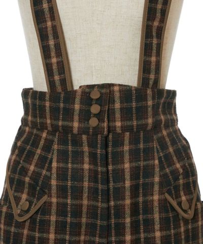 Front up (green)