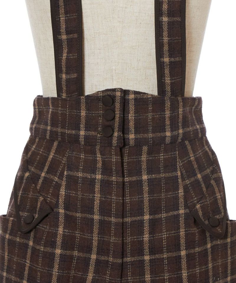 Front up (brown)