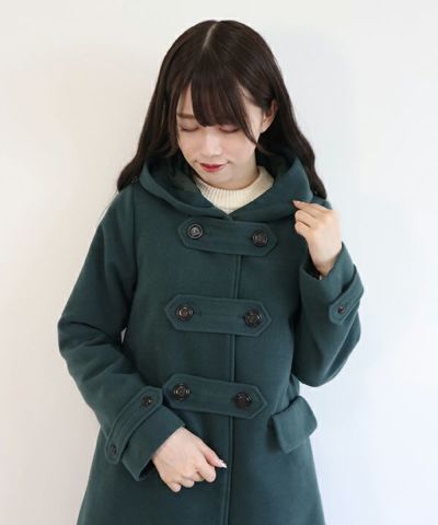blue green / 162cm