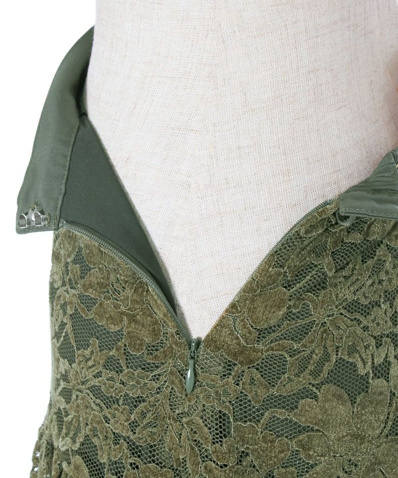 Side fastener (green)