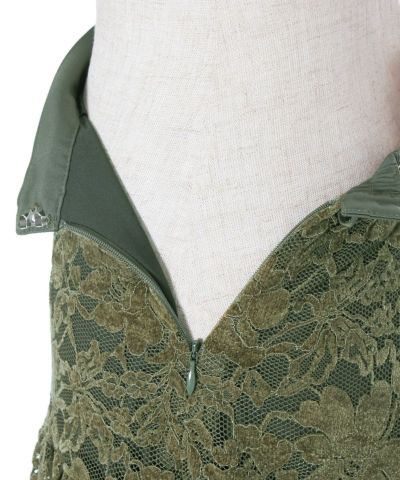 Side fastener (green)