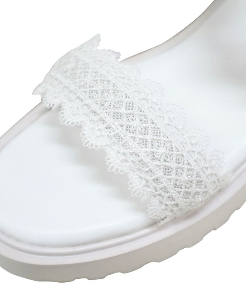 Race part (off white)