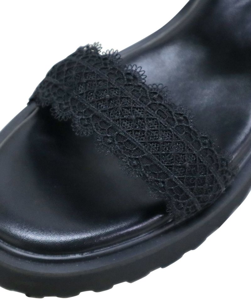 Race part (black)