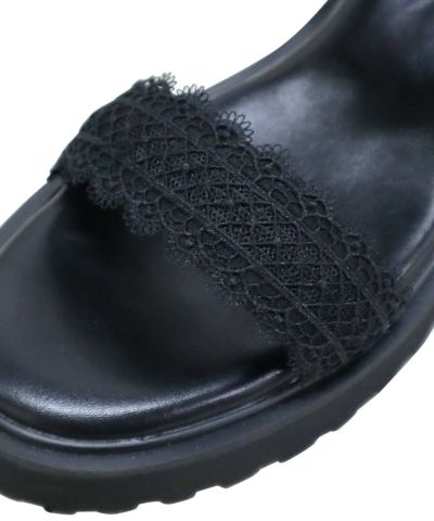 Race part (black)