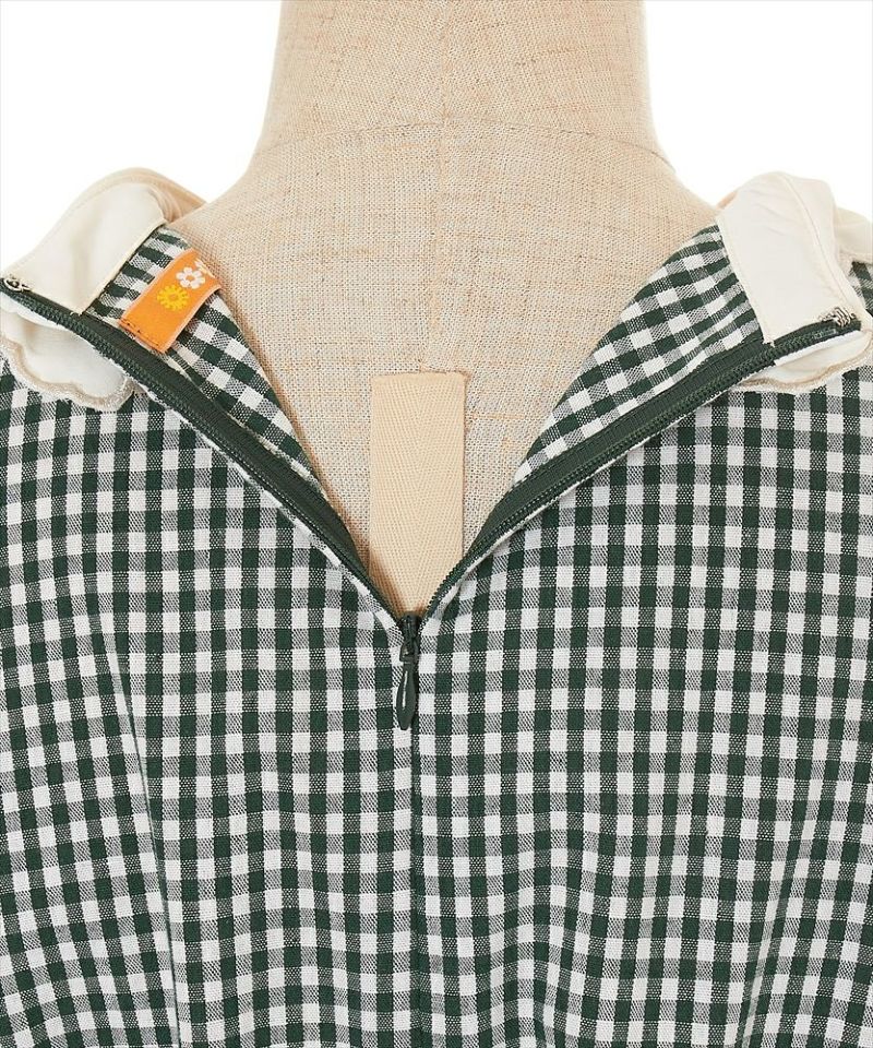 Back zipper (black x white)