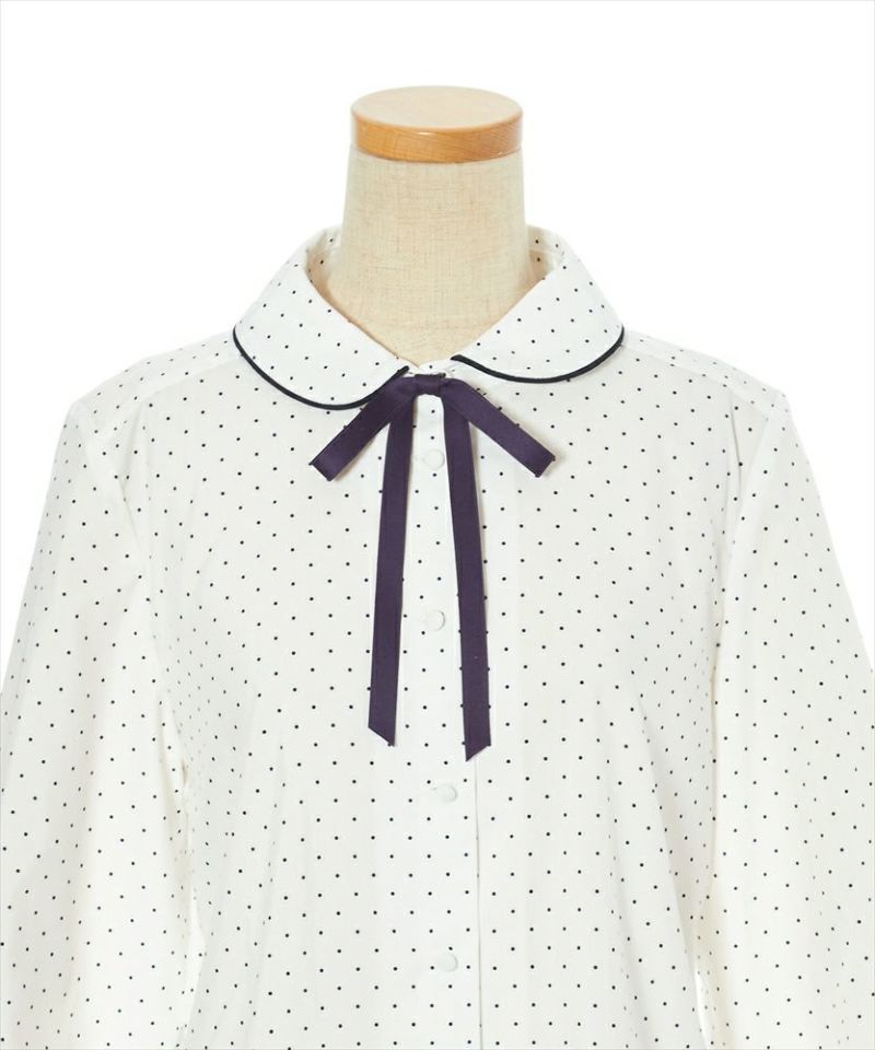 Front up (off white x navy)