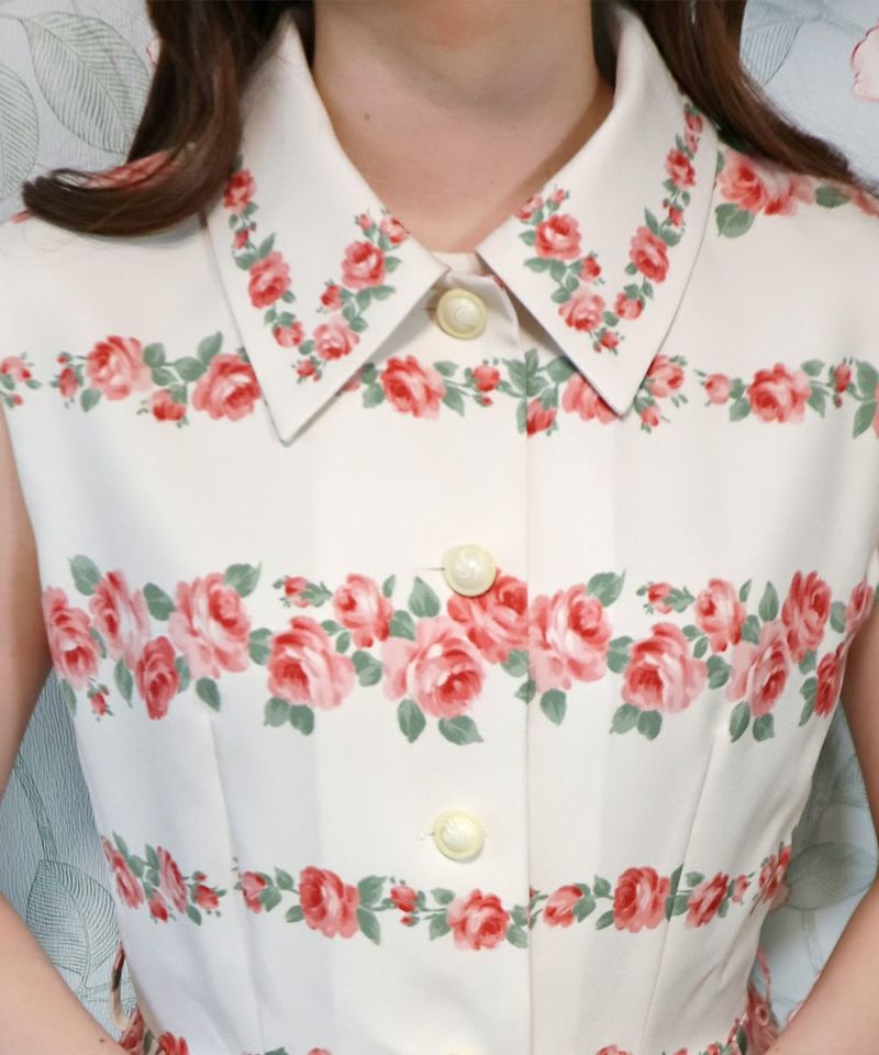 red / collar part