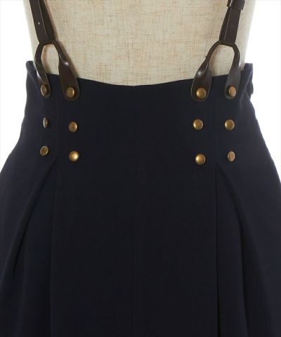 Front up (navy)