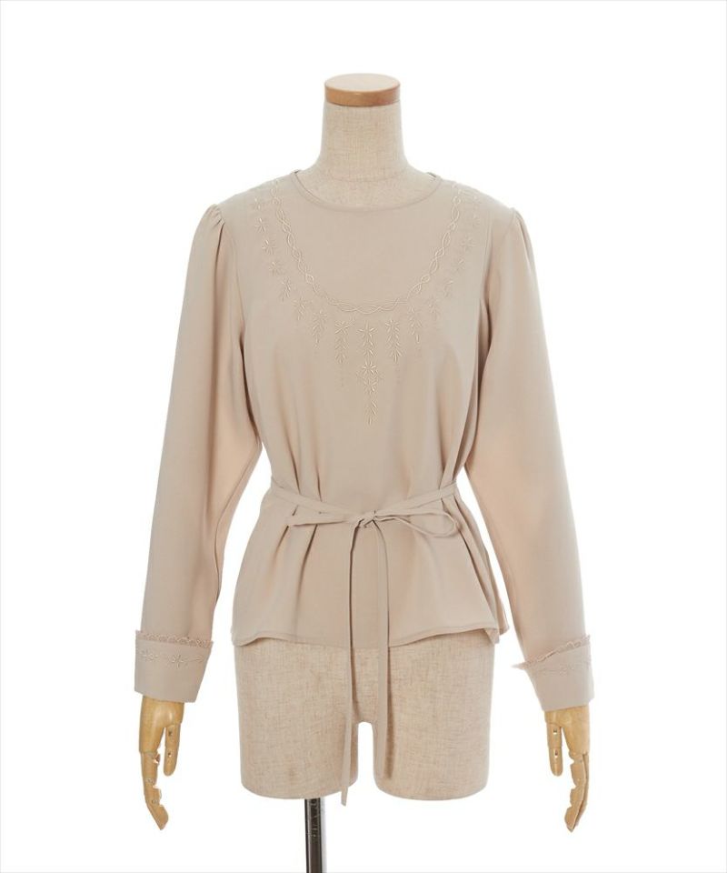 When the collar is removed (beige)