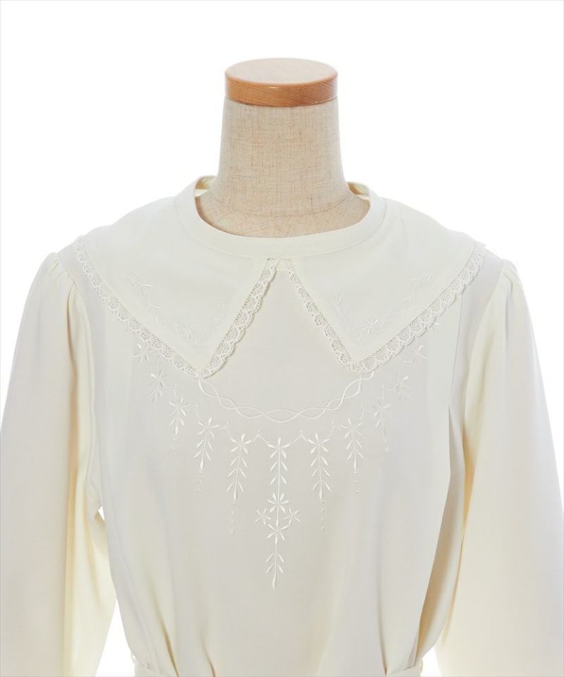 Front up (off white)