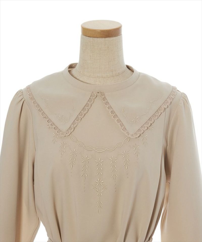 Front up (beige)