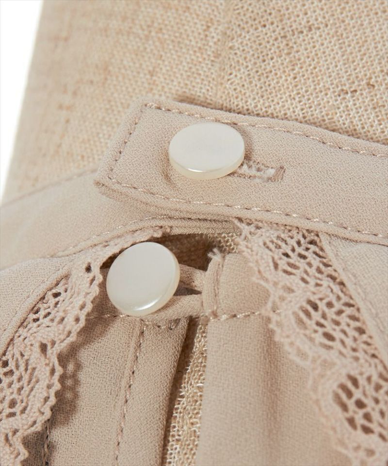 Backup (beige)