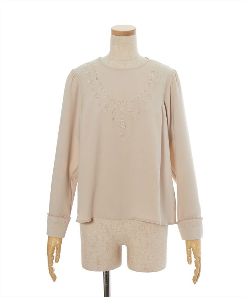 When the collar and ribbon are removed (beige)