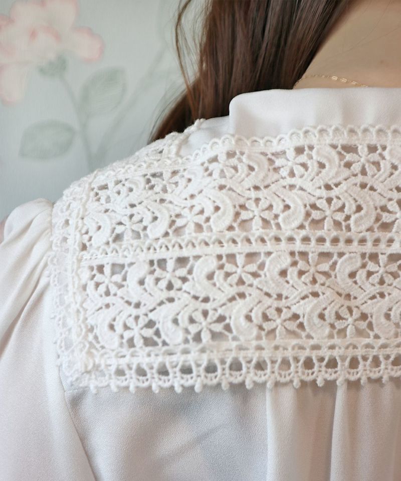off white / back collar up