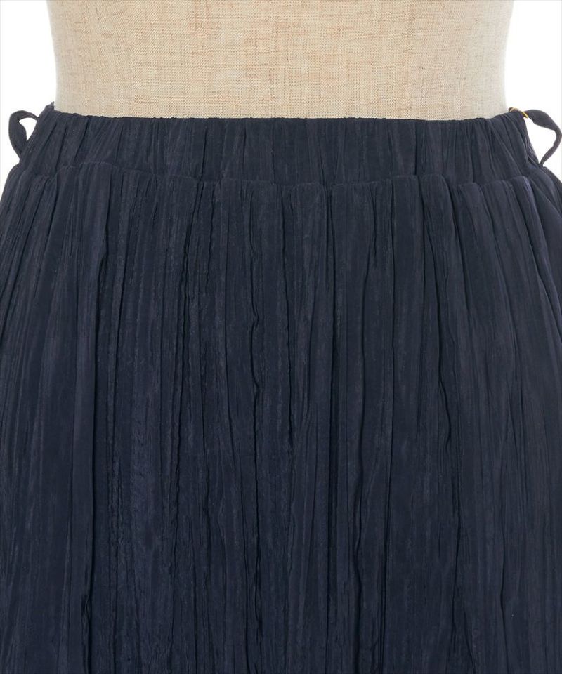 Front up (navy)