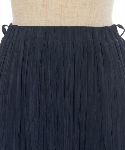 Front up (navy)