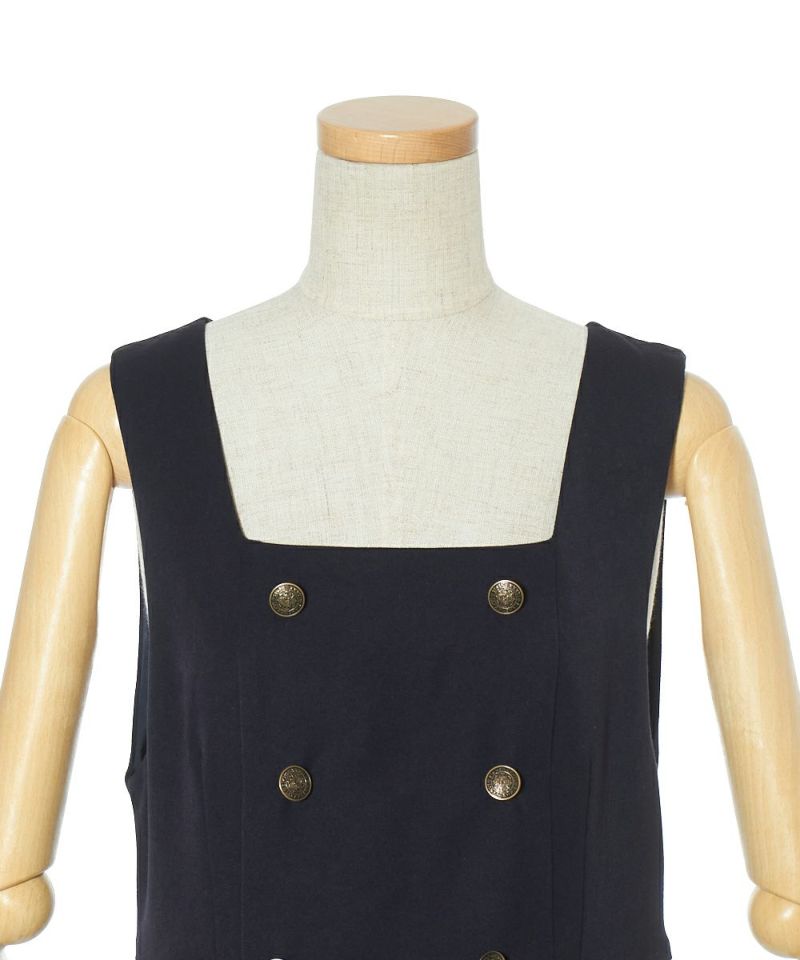 Front up (navy)