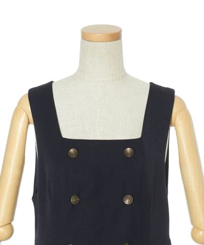 Front up (navy)