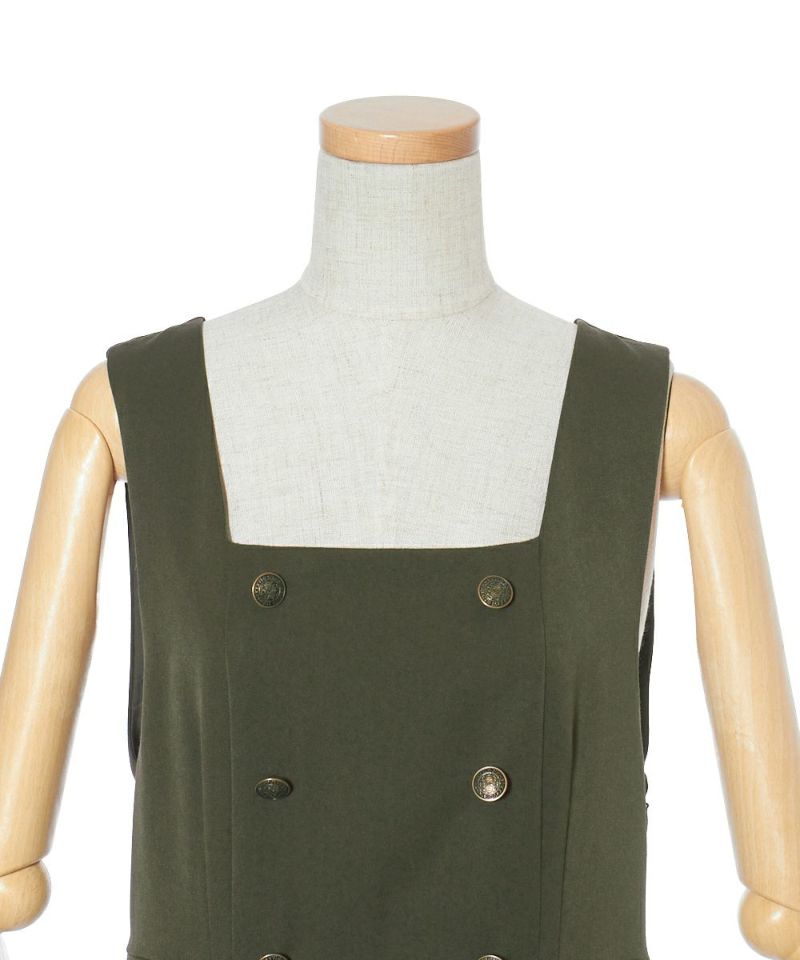Front up (khaki)