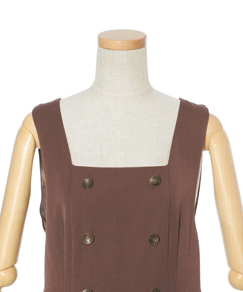 Front up (beige)