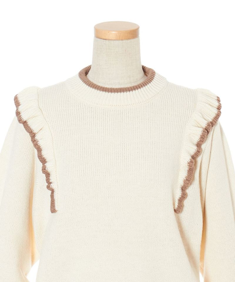 Front up (off white x brown)