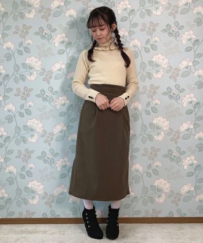 ivory / 150cm